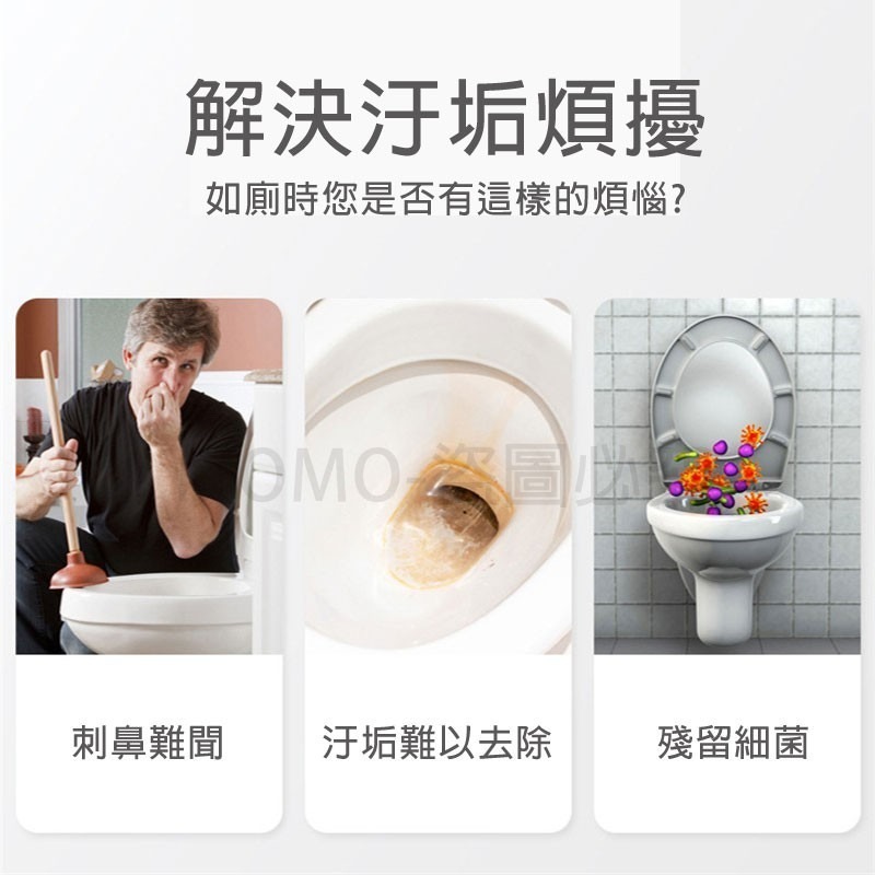 🔥慕斯泡泡🔥日本馬桶泡泡慕斯 廁所泡泡慕斯 瞬押爆霜通 泡沫慕斯 馬桶潔廁靈 馬桶清潔劑 馬桶泡泡幕斯 廁所泡沫-細節圖9