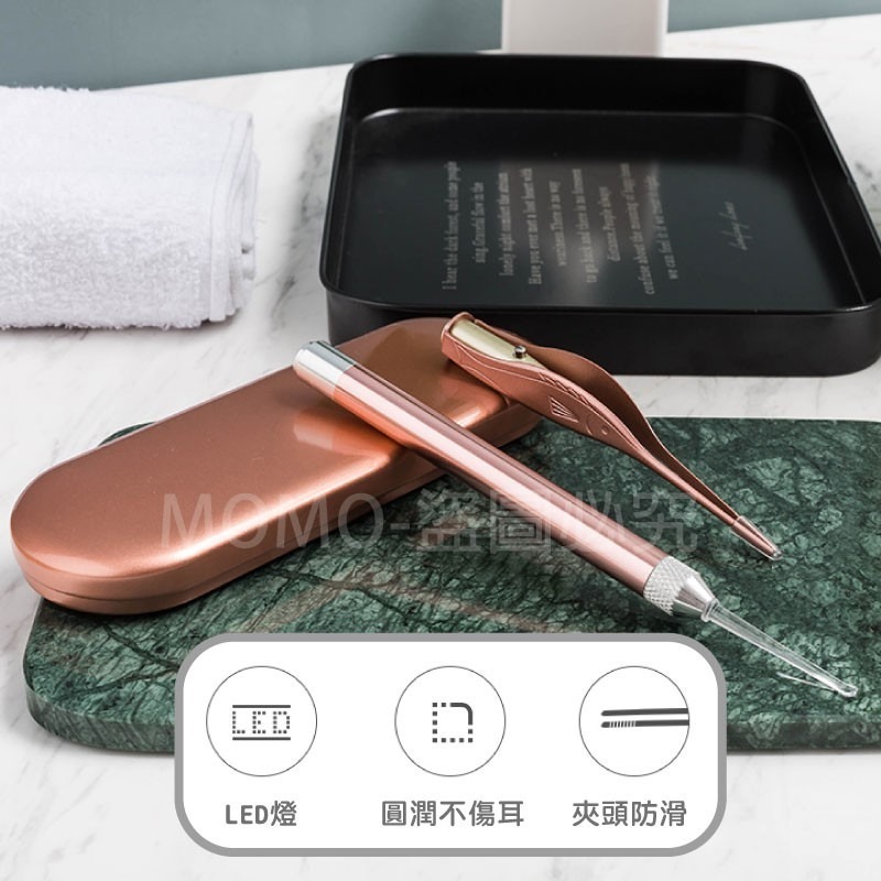 🔥台灣發貨🔥發光掏耳棒兩件套 兒童安全掏耳器套裝 帶燈挖耳棒 鑷子耳扒耳勺 發亮挖耳神器 挖耳屎清耳屎掏耳朵 挖耳朵-細節圖4