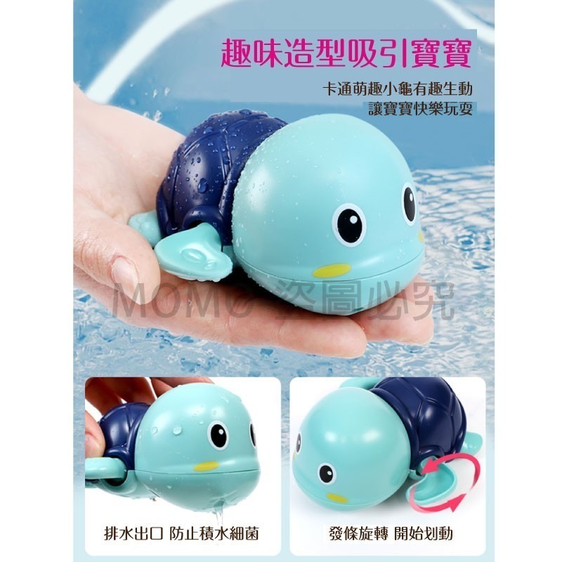 🔥台灣現貨🔥寶寶洗澡玩具 幼兒洗澡玩具 浴室噴水玩具 漂浮噴水蛋 小鴨小烏龜恐龍玩具 漂浮玩具 戲水花灑玩具-細節圖8
