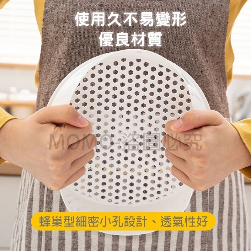 🔥微波爐蒸籠🔥 飯菜加熱蒸屜 廚房冷藏保溫盒 菜罩家用 多層塑膠蒸籠蒸格 微波爐專用蒸籠器 饅頭包子加熱盒 蒸米飯盒-細節圖7