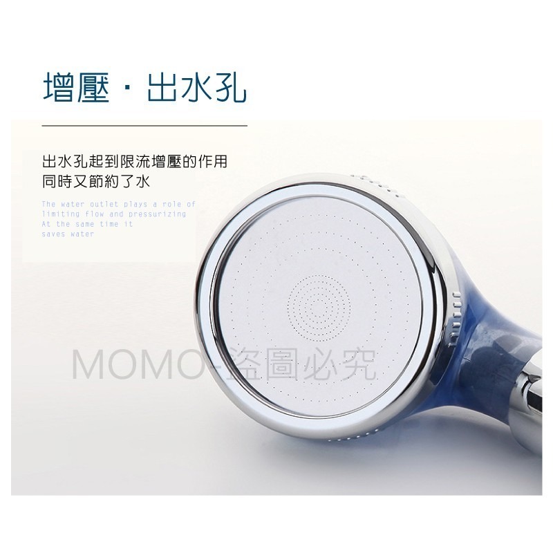 🔥超低價🔥增壓負離子蓮蓬頭 可調節花灑噴頭 淋浴洗澡過濾器 蓮蓬頭 過濾濾芯 節水沐浴加壓 三段式增壓省水 浴室蓮蓬-細節圖6