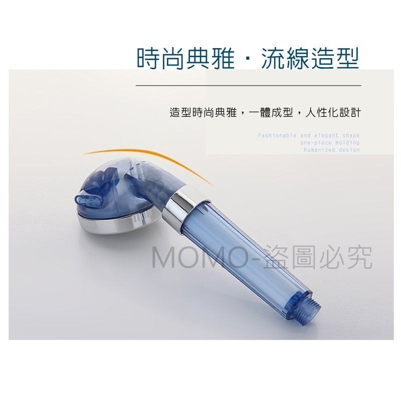 🔥超低價🔥增壓負離子蓮蓬頭 可調節花灑噴頭 淋浴洗澡過濾器 蓮蓬頭 過濾濾芯 節水沐浴加壓 三段式增壓省水 浴室蓮蓬-細節圖7
