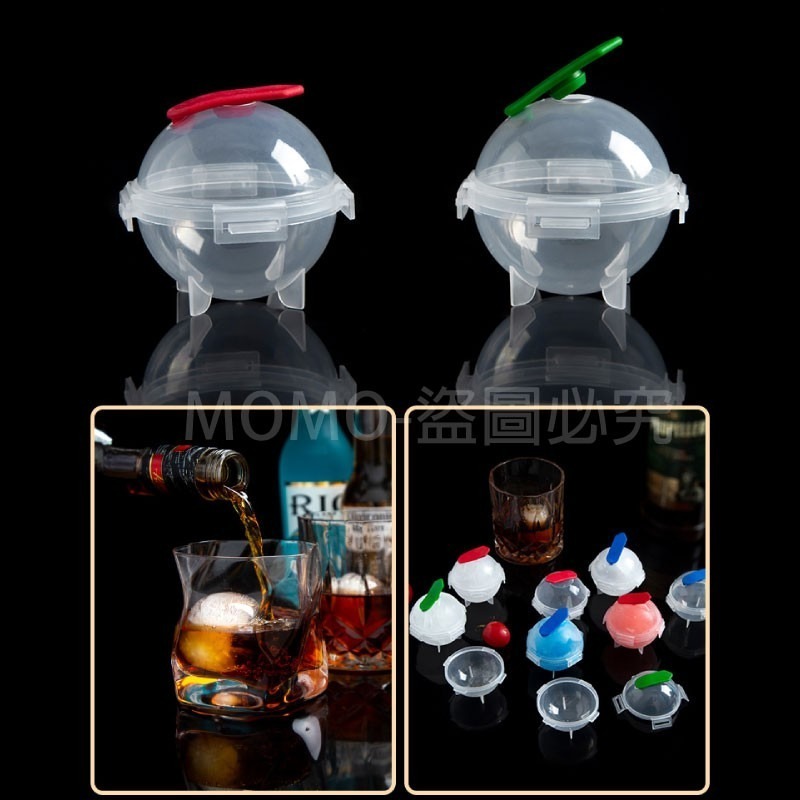 🔥快速製冰🔥威士忌冰球模具 球型矽膠冰格 冰塊製冰器 圓球冰球 製冰器 冰塊模具 製作冰塊 圓球冰塊模具 冰塊 冰球-細節圖8