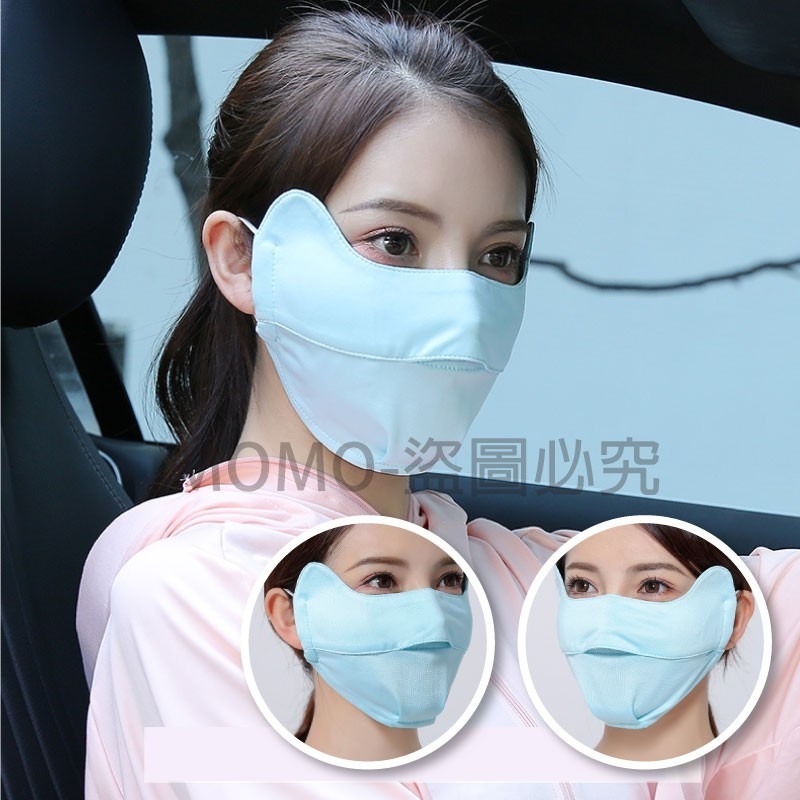 🔥冰絲防曬🔥防曬口罩 冰絲面罩 防紫外線口罩 遮陽口罩 冰絲防曬面罩 透氣男女薄款面罩 遮陽防晒 R31 透氣 舒適-細節圖6