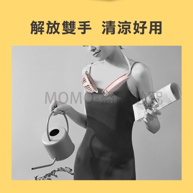 手推車風扇 娃娃車風扇 百變掛脖風扇 簡約風扇 可彎曲風扇 運動通勤外送風扇 隨身風扇 桌面風扇 USB小風扇-細節圖9