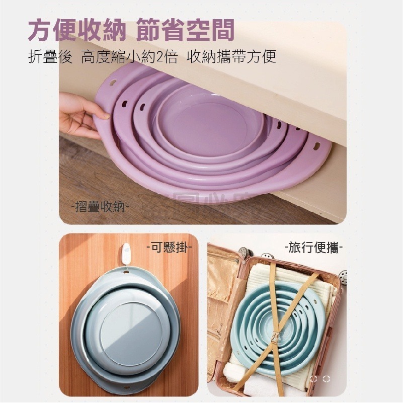 🔥台灣現貨🔥摺疊矽膠盆 折疊盆子 伸縮水盆 泡腳桶 折疊水桶 臉盆 伸縮折疊 摺疊臉盆 折疊水盆 洗衣盆 洗菜盆-細節圖3