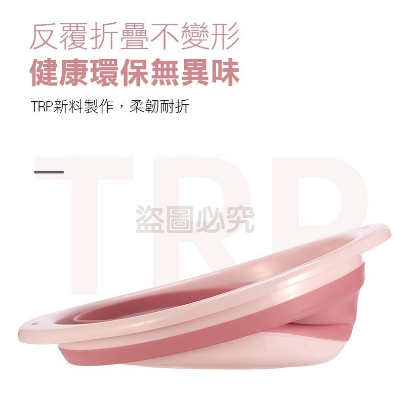 🔥台灣現貨🔥摺疊矽膠盆 折疊盆子 伸縮水盆 泡腳桶 折疊水桶 臉盆 伸縮折疊 摺疊臉盆 折疊水盆 洗衣盆 洗菜盆-細節圖4