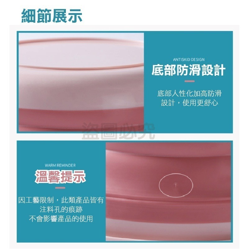 🔥台灣現貨🔥摺疊矽膠盆 折疊盆子 伸縮水盆 泡腳桶 折疊水桶 臉盆 伸縮折疊 摺疊臉盆 折疊水盆 洗衣盆 洗菜盆-細節圖6