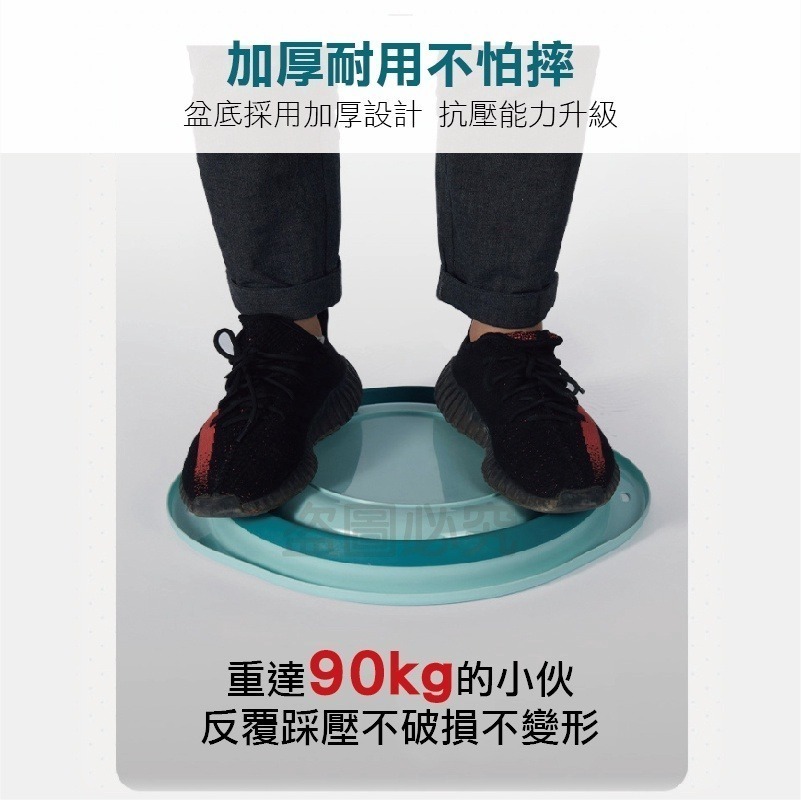 🔥台灣現貨🔥摺疊矽膠盆 折疊盆子 伸縮水盆 泡腳桶 折疊水桶 臉盆 伸縮折疊 摺疊臉盆 折疊水盆 洗衣盆 洗菜盆-細節圖7