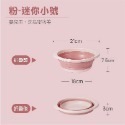 粉色【小號】摺疊矽膠盆