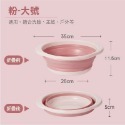 粉色【大號】摺疊矽膠盆