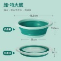 綠色【特大號】摺疊矽膠盆