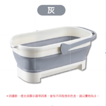 🔥台灣現貨🔥摺疊矽膠盆 折疊盆子 伸縮水盆 泡腳桶 折疊水桶 臉盆 伸縮折疊 摺疊臉盆 折疊水盆 洗衣盆 洗菜盆-規格圖9