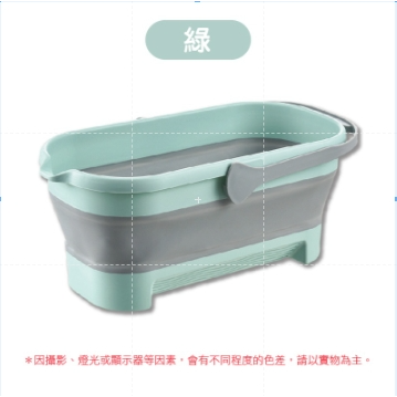 《綠色》摺疊拖把桶｜超取限1
