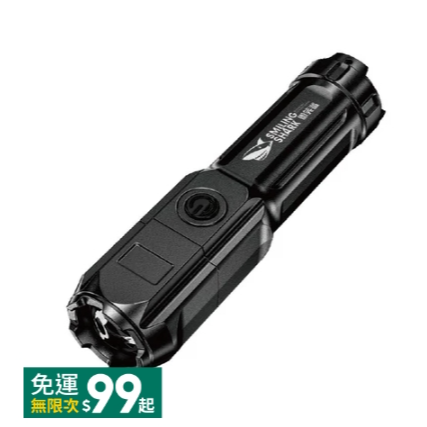 🔥台灣發貨🔥LiitoKala鋰電池充電器 單槽/雙槽/四槽 電池充電 智能充電器 萬能充電器 電池充電器 多功能充-規格圖9