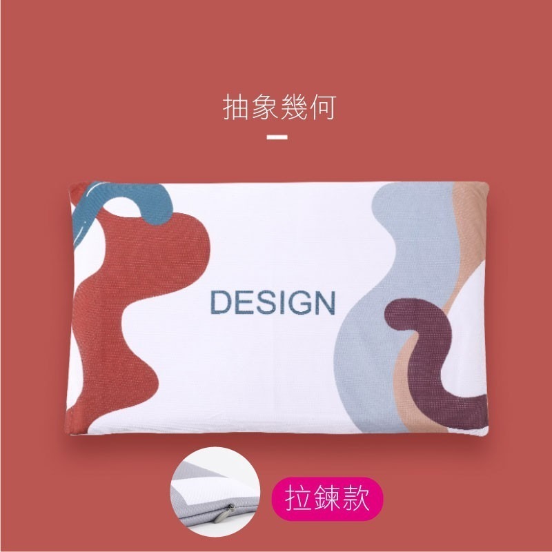 <加購商品>硅藻土軟地墊布套-細節圖5