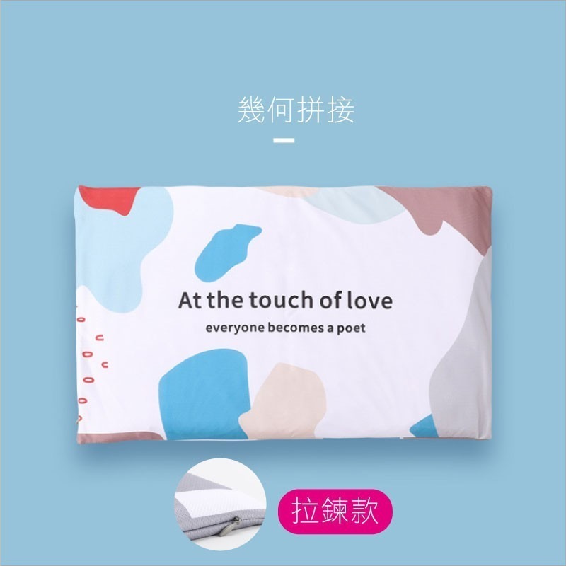 <加購商品>硅藻土軟地墊布套-細節圖7