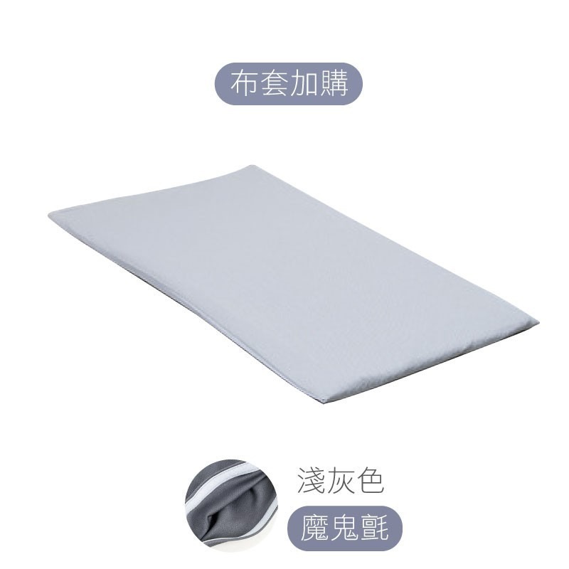 <加購商品>硅藻土軟地墊布套-細節圖3