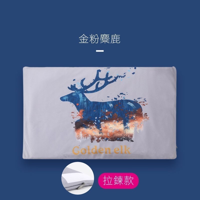 <加購商品>硅藻土軟地墊布套-細節圖6