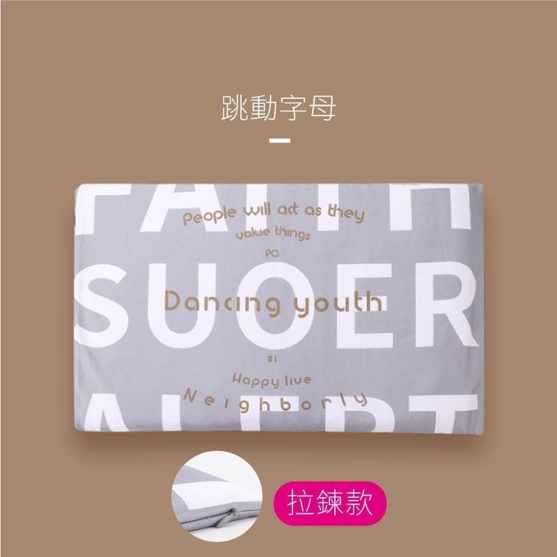 <加購商品>硅藻土軟地墊布套-細節圖8