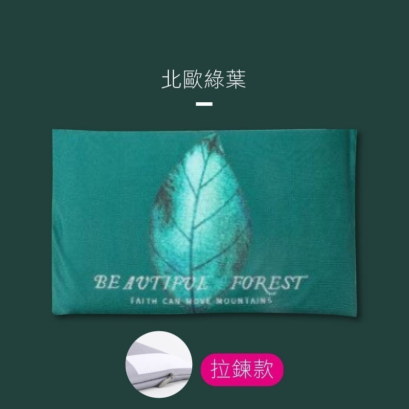 <加購商品>硅藻土軟地墊布套-細節圖9