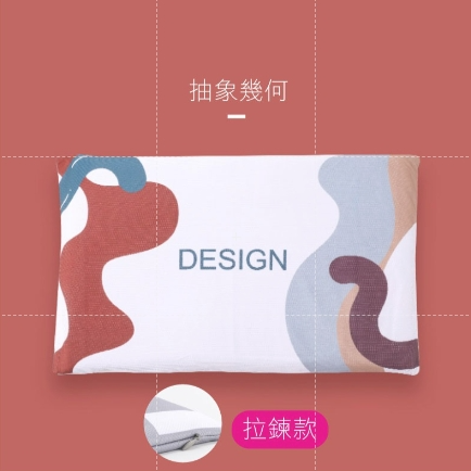 <加購商品>硅藻土軟地墊布套-規格圖9