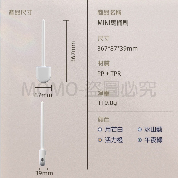 🔥台灣現貨🔥掛壁式矽膠馬桶刷 軟式馬桶刷 軟膠馬桶刷清潔刷 廁所清潔浴廁 壁掛式刷子 馬桶刷 潔廁刷  矽膠馬桶刷-細節圖3