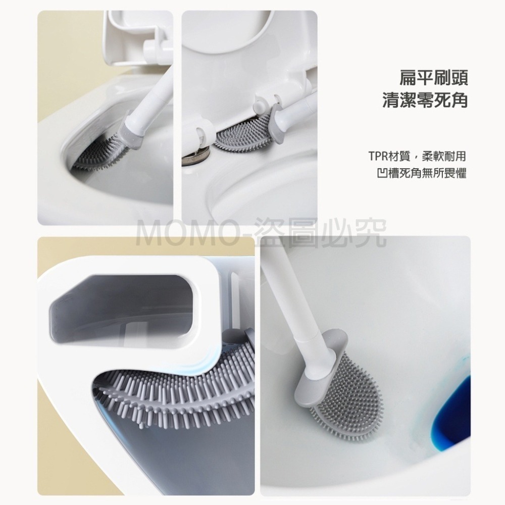 🔥台灣現貨🔥掛壁式矽膠馬桶刷 軟式馬桶刷 軟膠馬桶刷清潔刷 廁所清潔浴廁 壁掛式刷子 馬桶刷 潔廁刷  矽膠馬桶刷-細節圖6