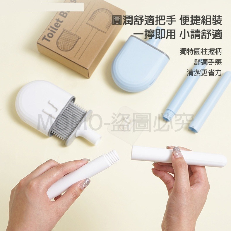 🔥台灣現貨🔥掛壁式矽膠馬桶刷 軟式馬桶刷 軟膠馬桶刷清潔刷 廁所清潔浴廁 壁掛式刷子 馬桶刷 潔廁刷  矽膠馬桶刷-細節圖8