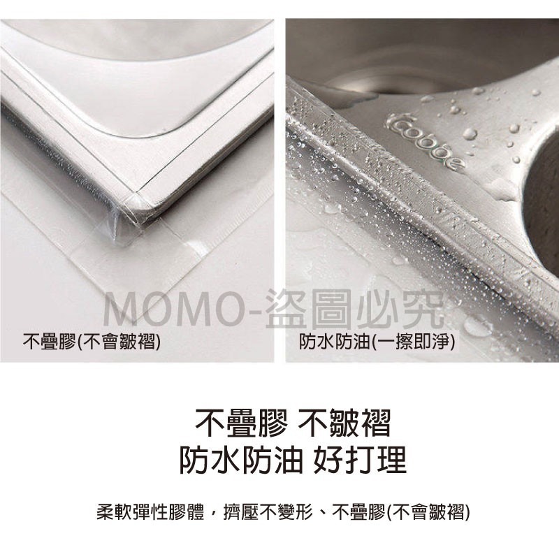 🔥超低價🔥防霉膠帶 防水膠帶 奈米膠 美縫貼 防油膠帶 衛浴 無痕貼 透明隙縫貼 密封貼 廚房水槽 馬桶牆角貼-細節圖5