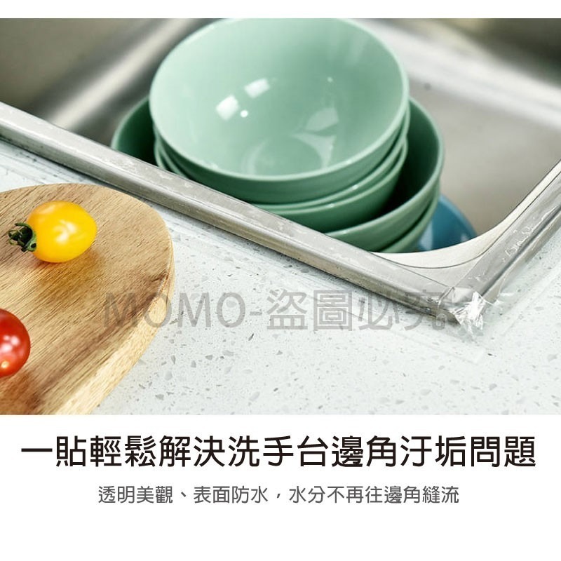 🔥超低價🔥防霉膠帶 防水膠帶 奈米膠 美縫貼 防油膠帶 衛浴 無痕貼 透明隙縫貼 密封貼 廚房水槽 馬桶牆角貼-細節圖8