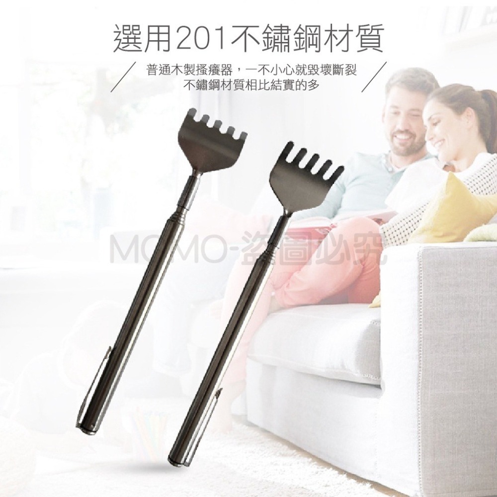 🔥台灣發貨🔥不鏽鋼伸縮抓癢棒 伸縮抓癢把 抓背器 抓癢 不求人 抓癢棒抓癢耙子 伸縮抓癢棒 抓癢棒 抓背-細節圖5