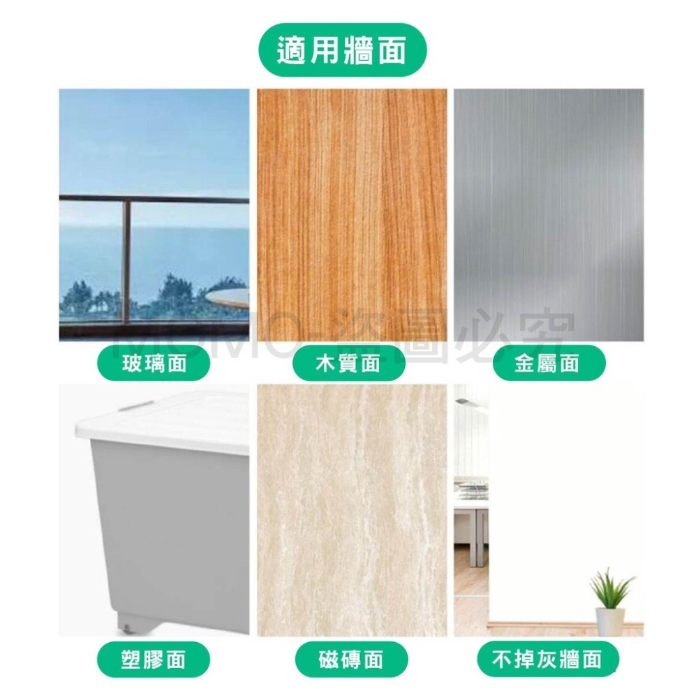 🔥重複使用🔥無痕奈米雙面膠 奈米膠帶 無痕膠帶 萬用雙面膠 魔力貼 貼明萬用透 雙面膠 魔力膠帶 隨手貼 防水膠帶-細節圖9