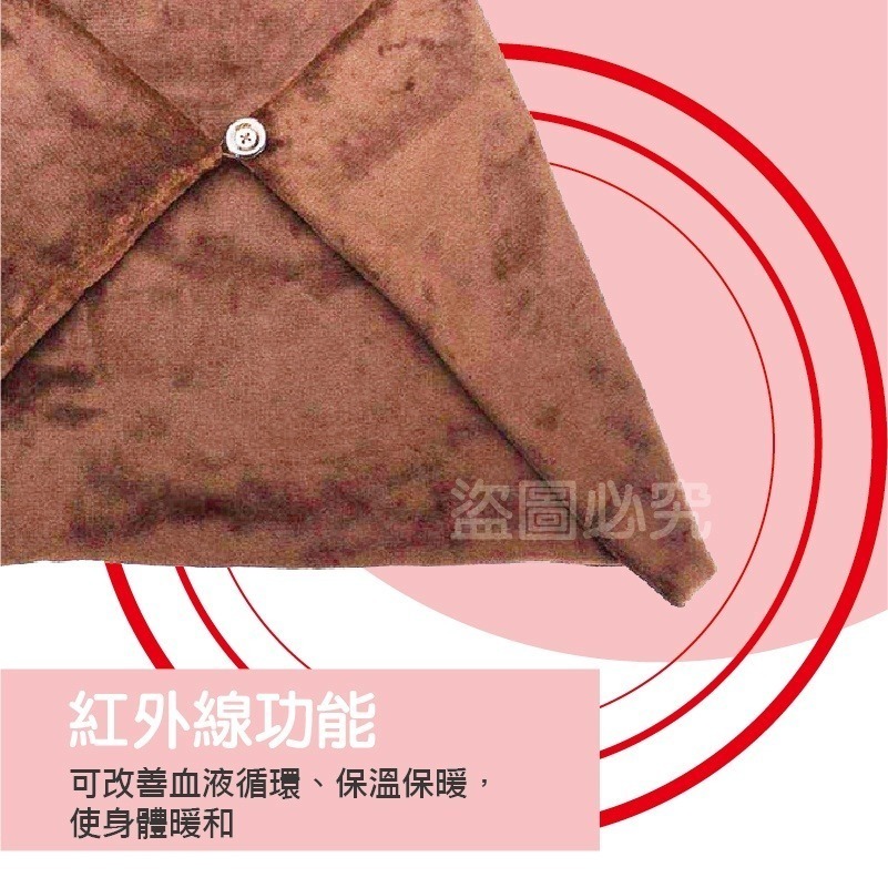 🔥台灣發貨🔥USB加熱披肩 披肩電熱毯 電熱毯 加熱毯 發熱毯 加熱電毯 肩頸加熱墊 電加熱毯 保暖電毯 保暖毯-細節圖8