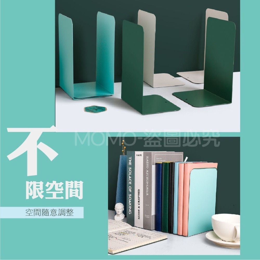 🔥大盤低價🔥L型書檔 書夾 書本收納 書擋 桌上型書架 收納書架 書架 書立 書擋 L書立書擋 L型書架書靠 檔書板-細節圖5