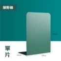 🔥大盤低價🔥L型書檔 書夾 書本收納 書擋 桌上型書架 收納書架 書架 書立 書擋 L書立書擋 L型書架書靠 檔書板-規格圖9