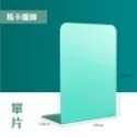 🔥大盤低價🔥L型書檔 書夾 書本收納 書擋 桌上型書架 收納書架 書架 書立 書擋 L書立書擋 L型書架書靠 檔書板-規格圖9