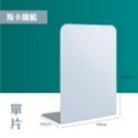 🔥大盤低價🔥L型書檔 書夾 書本收納 書擋 桌上型書架 收納書架 書架 書立 書擋 L書立書擋 L型書架書靠 檔書板-規格圖9