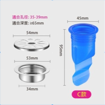 🔥台灣發貨🔥防臭地漏芯 304不鏽鋼防臭地漏 防蟑螂排水孔蓋 下水道防臭器 廁所防蟲地漏內芯 落水頭 地漏蓋 防臭-規格圖9