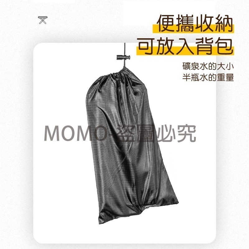 🔥711超低價🔥鋁合金戶外摺疊椅折疊椅 露營椅子 登山椅 釣魚椅沙灘椅 野餐便攜折疊椅 小折凳小凳子 旅行便攜 露營-細節圖6