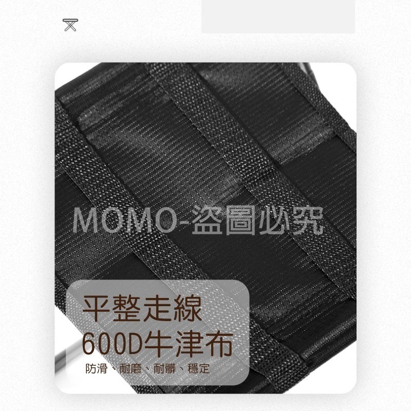 🔥711超低價🔥鋁合金戶外摺疊椅折疊椅 露營椅子 登山椅 釣魚椅沙灘椅 野餐便攜折疊椅 小折凳小凳子 旅行便攜 露營-細節圖8