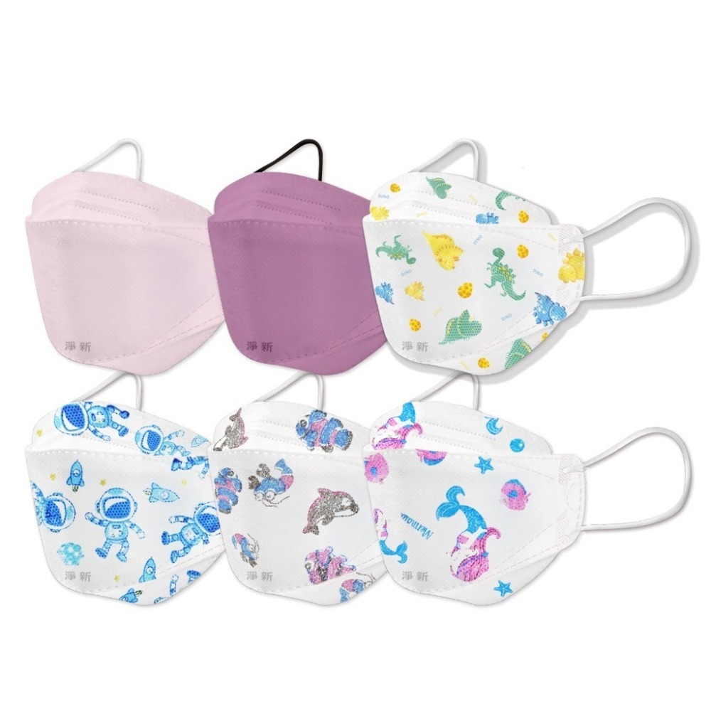🔥醫療口罩🔥淨新兒童醫用口罩 4D口罩 魚型口罩 魚形口罩 台灣製醫療級口罩 KF94立體口罩 魚嘴口罩 兒童口罩-細節圖2