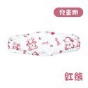 🔥醫療口罩🔥淨新兒童醫用口罩 4D口罩 魚型口罩 魚形口罩 台灣製醫療級口罩 KF94立體口罩 魚嘴口罩 兒童口罩-規格圖9
