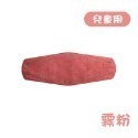 🔥醫療口罩🔥淨新兒童醫用口罩 4D口罩 魚型口罩 魚形口罩 台灣製醫療級口罩 KF94立體口罩 魚嘴口罩 兒童口罩-規格圖9