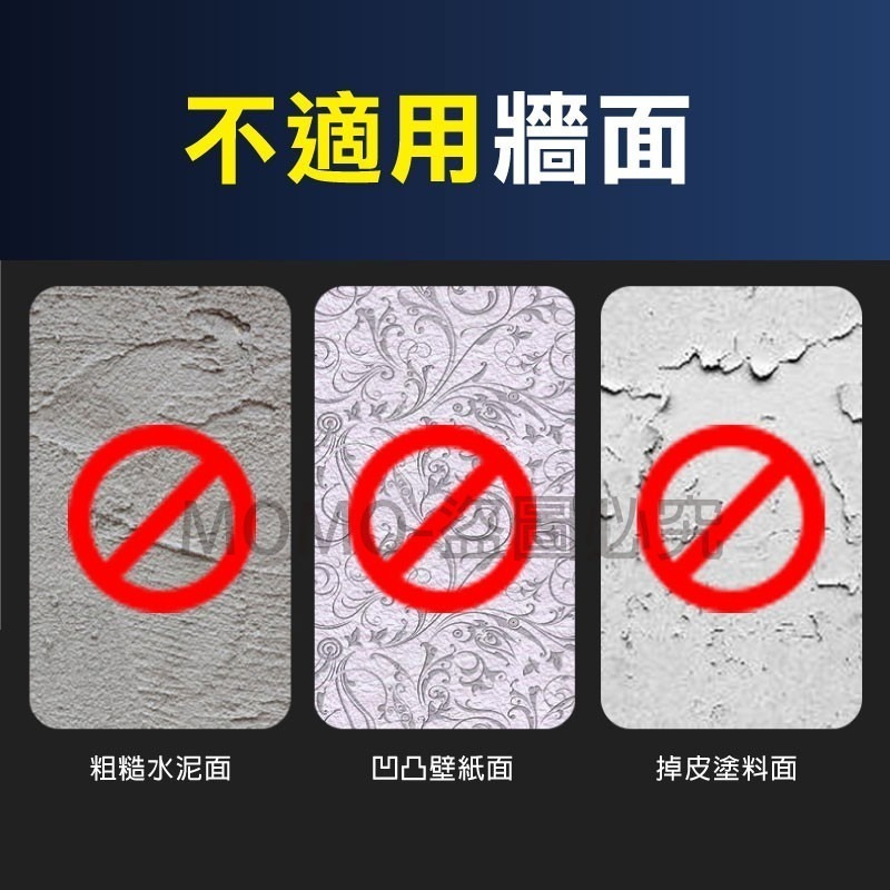 🔥熱銷現貨🔥無痕蓮蓬頭支架 可調節蓮蓬頭座 免打孔花灑支架底座 浴室通用蓮蓬頭底座花灑底座 花灑支架 壁貼式花洒支架-細節圖8