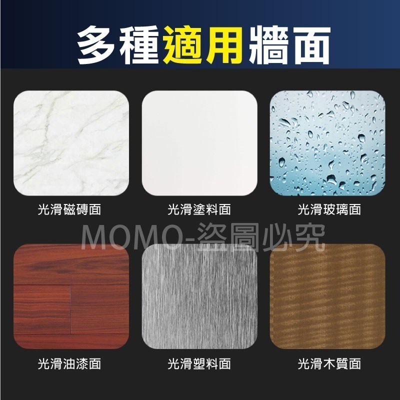 🔥熱銷現貨🔥無痕蓮蓬頭支架 可調節蓮蓬頭座 免打孔花灑支架底座 浴室通用蓮蓬頭底座花灑底座 花灑支架 壁貼式花洒支架-細節圖9