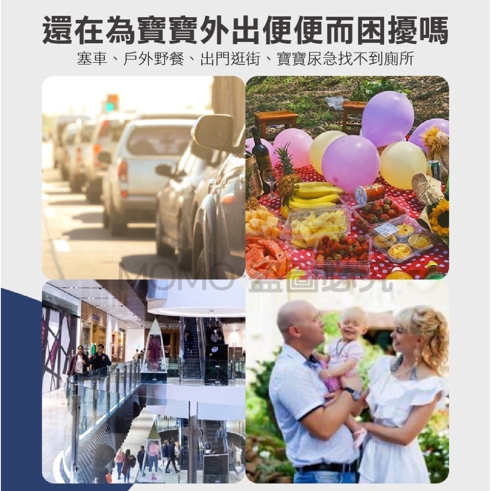 🔥台灣現貨🔥兒童摺疊馬桶 摺疊馬桶 坐便器 小孩尿盆 便盆 兒童便攜式尿壺 外出尿壺 折疊兒童尿壺 兒童馬桶-細節圖3