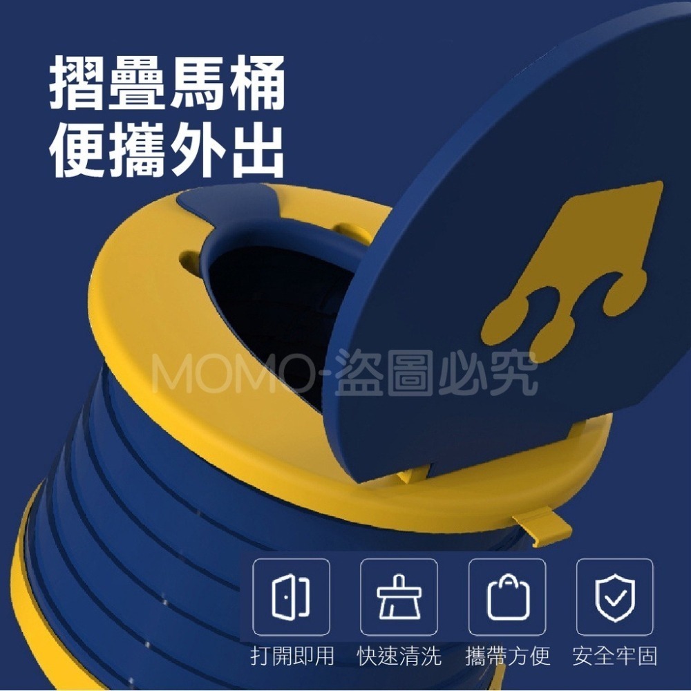🔥台灣現貨🔥兒童摺疊馬桶 摺疊馬桶 坐便器 小孩尿盆 便盆 兒童便攜式尿壺 外出尿壺 折疊兒童尿壺 兒童馬桶-細節圖4