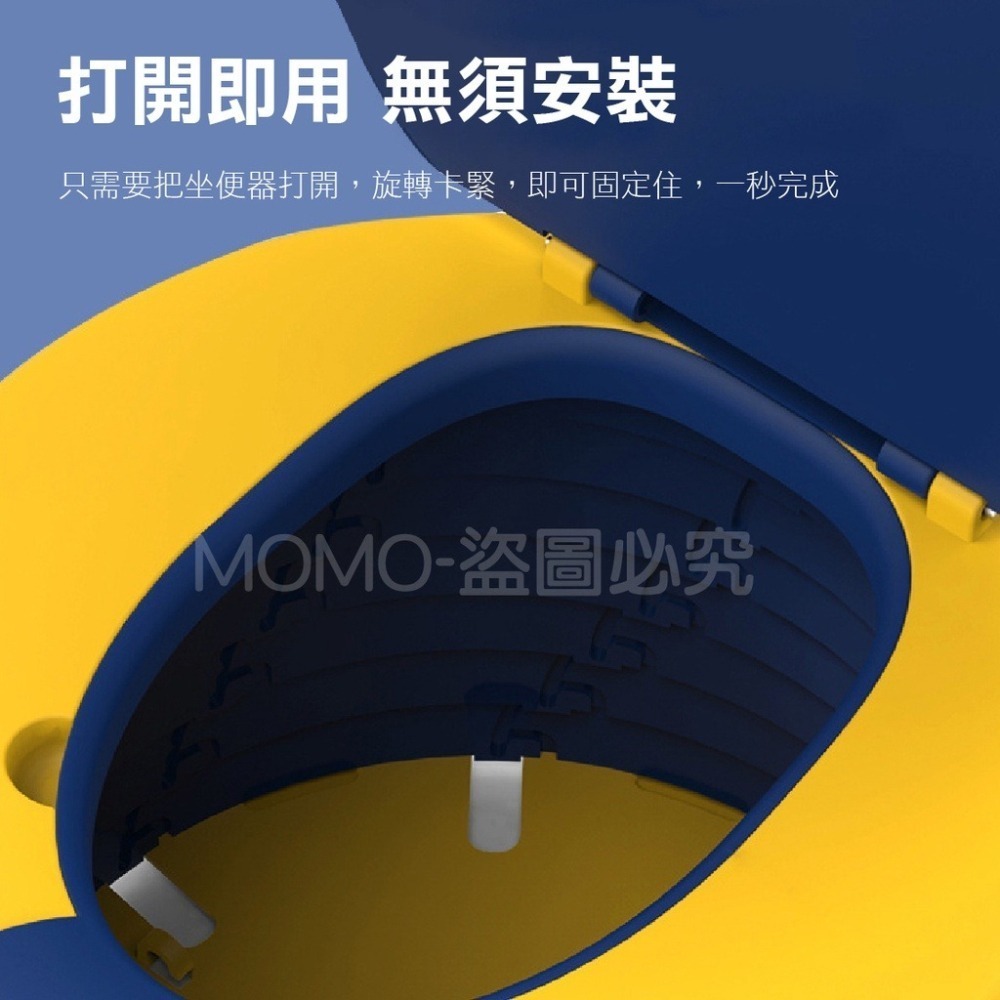🔥台灣現貨🔥兒童摺疊馬桶 摺疊馬桶 坐便器 小孩尿盆 便盆 兒童便攜式尿壺 外出尿壺 折疊兒童尿壺 兒童馬桶-細節圖5