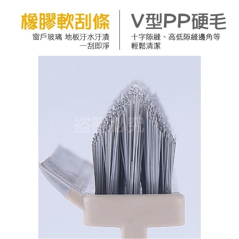 🔥711超低價🔥縫隙清潔刮板刷 浴室清潔刷 地板清潔刷 浴室地板刷 無死角縫隙清潔 縫隙地板刷  清潔刷 刮水板-細節圖5